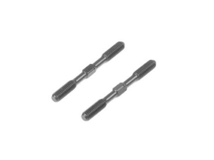 TKR9049-Turnbuckle (M5 thread, 50mm length, 4mm adjustment, 2pcs)